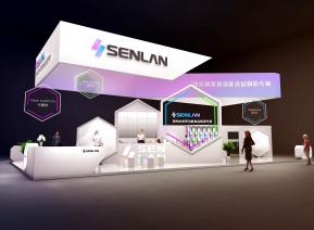 SENLAN森澜展览模型