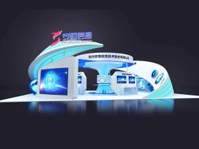 异形科技展位展会展览设计