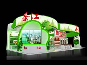 綦江农交会展览模型