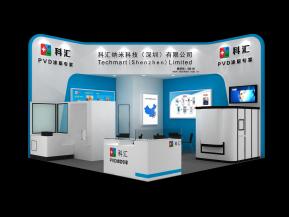 科汇展览模型