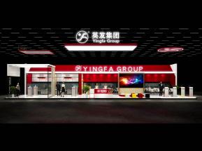 英发集团展览模型