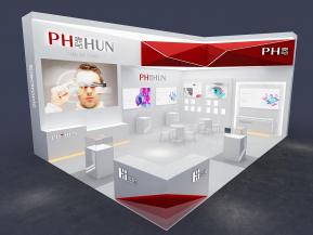 海思电子科技通讯