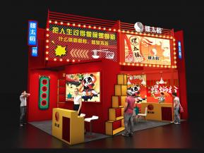 螺太极展台模型