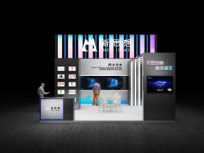 新思想电子展36平97