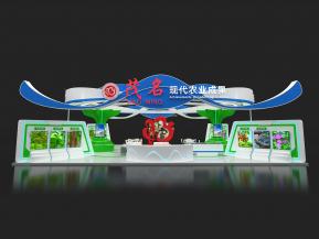 茂名地方特色展会展览设计