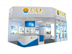 东阳光展览模型
