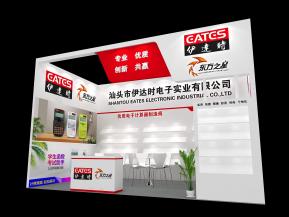 伊达时电子展览模型