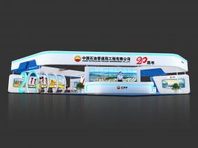 管道局展览模型