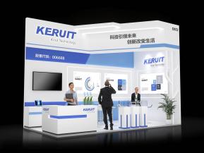 KERUIT展台模型