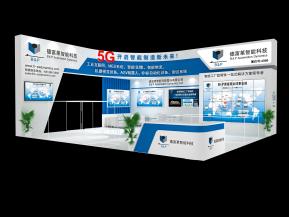 德富莱展览模型