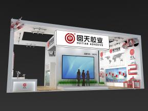 回天胶业展览模型