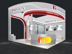 海思工具汽配仪器设备