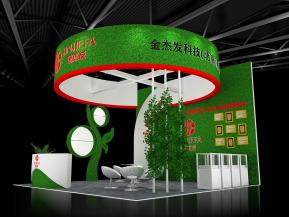 金杰发科技展览模型