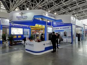 2021陕西国际科技创新创业博览会