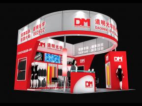 道明光学展览模型图片