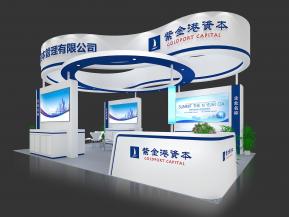 紫金港展览模型