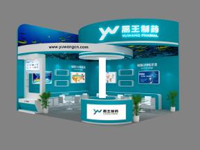 禹王制药展览模型