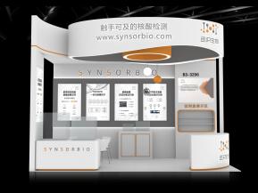 迅识生物展览模型