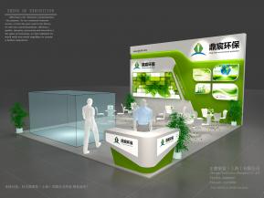 鼎宸环保展台