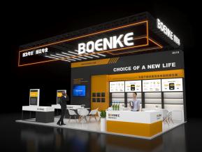 博恩科展览模型