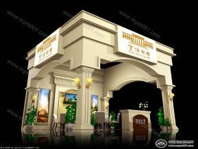 云顶至尊展览模型图片