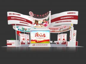 中华慈善展览模型