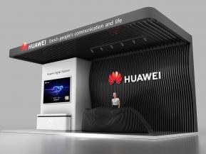 华为国外展展览模型