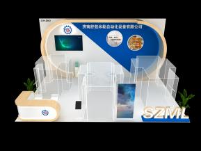 数控机床与机械加工展 节能与工业配套展