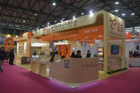 上海烘焙展现场照片(二)