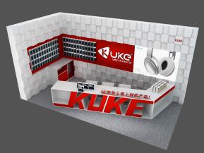 KUKE酷客展台模型