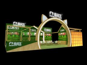 富益生展览模型