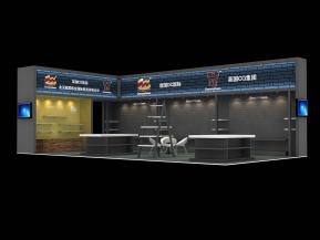 英国CQ集团展览模型