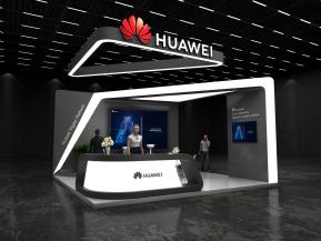 华为国外展