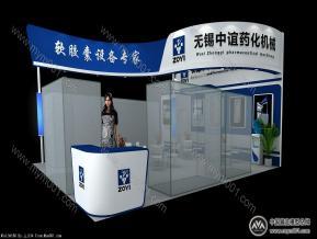 中宜机械 药化 医药 中标图