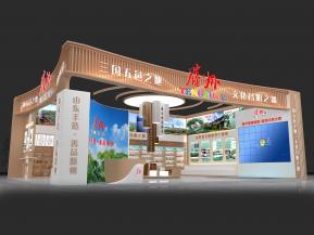 滕州新中式展览3D模型