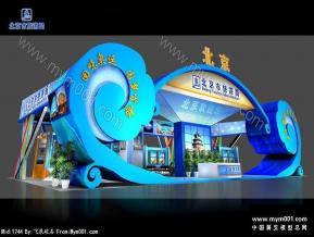 旅游局展台模型