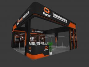 普鲁特展览模型