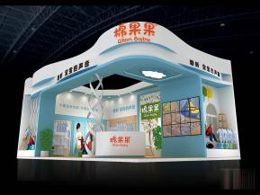 棉果果展览模型