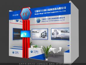 PTC展宁吉羽立展览模型