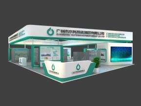 广州水投展览模型