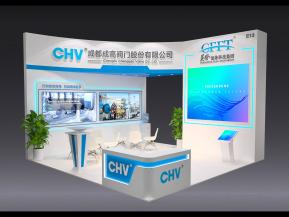 成高阀门展览模型