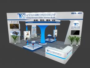 天行健航空展览模型