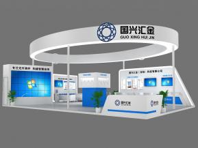 国兴汇金展览模型