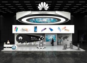 华为国外展