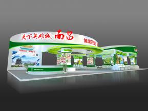 南昌展览模型