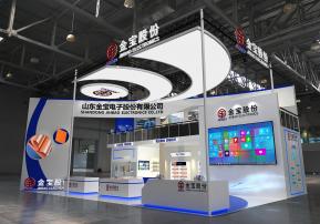 金宝股份展览模型