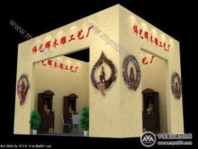 佛事展伟艺辉木雕