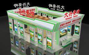 大兴安岭展览模型