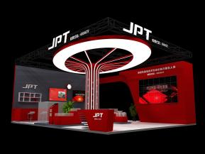 杰普特JPT展台模型