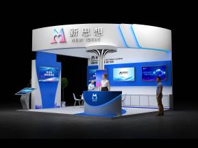 新思想政府展36平